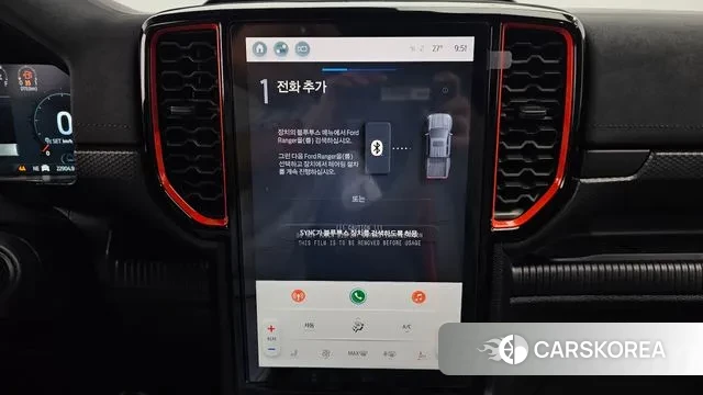 Ford Ranger 4th Generation id 3026732 из Кореи 9