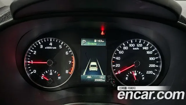 Kia Morning Urban (JA) id 2567906 из Кореи 9