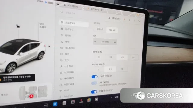 Tesla Model Y id 3567118 из Кореи 9