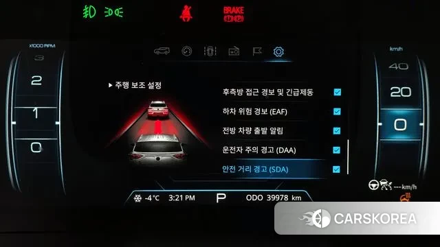 Ssangyong Beautiful Korando id 3665024 из Кореи 9