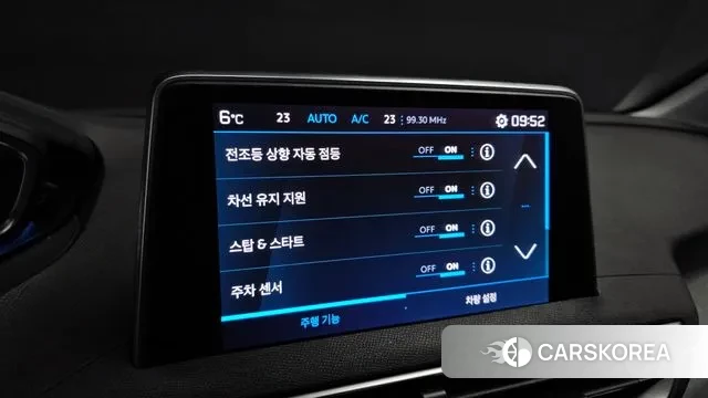 Peugeot 3008 second generation id 3374505 из Кореи 9