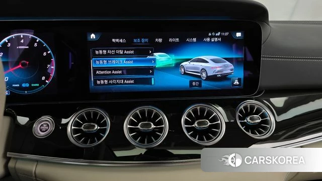 Mercedes-Benz AMG GT id 4298757 из Кореи 9