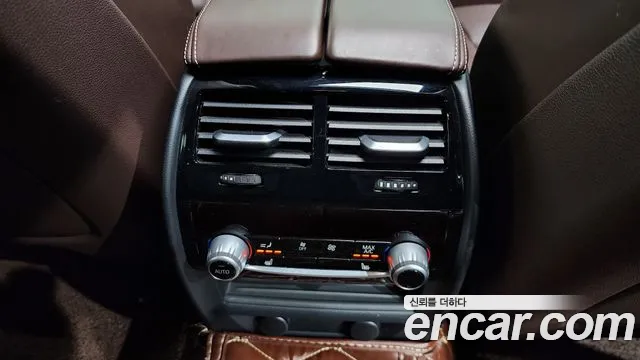 BMW 5 Series (G30) id 2673257 из Кореи 9