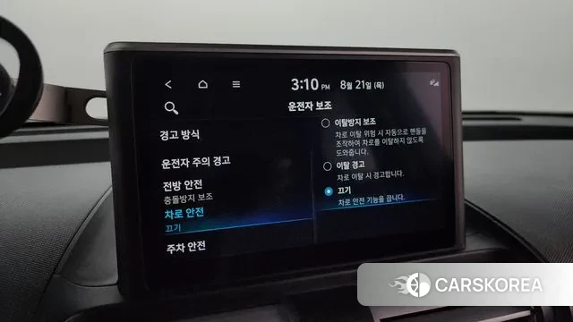 Hyundai Casper id 3058631 из Кореи 9