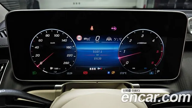 Mercedes-Benz S-Class W223 id 2680164 из Кореи 9