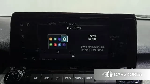 Kia Seltos id 3524322 из Кореи 9