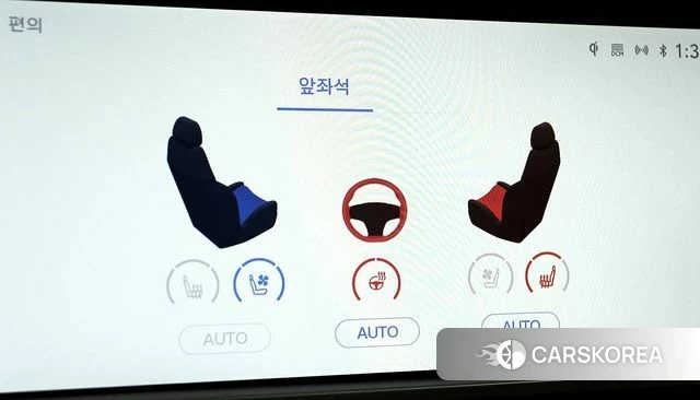 Toyota Crown Crossover id 3914675 из Кореи 9