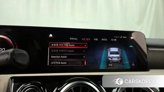 Mercedes-Benz A-Class W177 id 3680157 из Кореи 9