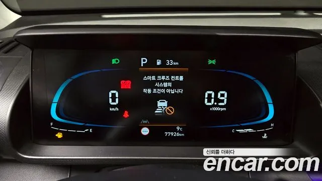 Hyundai Casper id 2621750 из Кореи 9