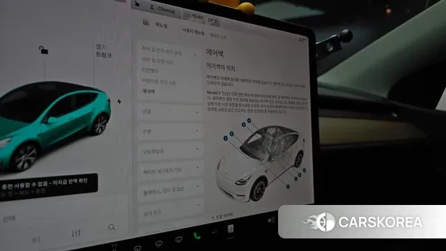 Tesla Model Y id 2969903 из Кореи 9