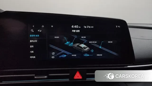 Hyundai Avante (CN7) id 3606810 из Кореи 9