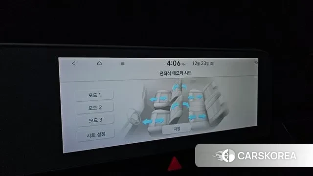 Hyundai Ionic 5 id 3508463 из Кореи 9