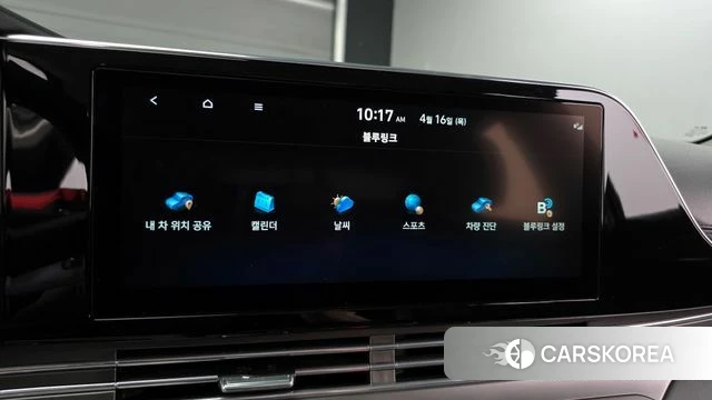 Hyundai The New Grandeur IG id 3954108 из Кореи 9