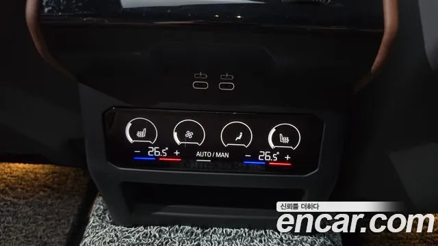 BMW 5 Series (G60) id 2672737 из Кореи 9