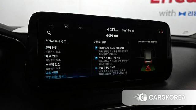 Hyundai The New Santa Fe id 4344502 из Кореи 9