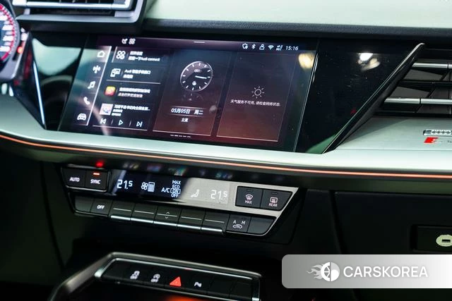 Audi A3 id 4307096 из Китая 9