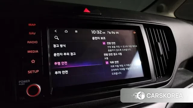 Kia The New Kia Ray id 2905459 из Кореи 9