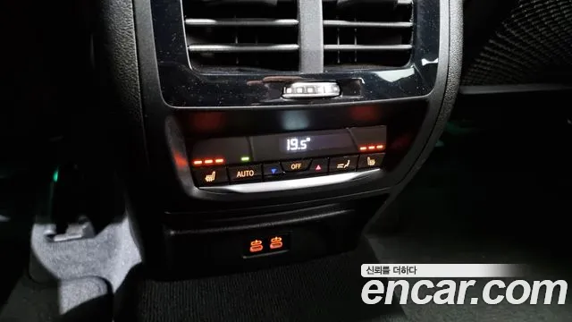 BMW X4 (G02) id 2714514 из Кореи 9