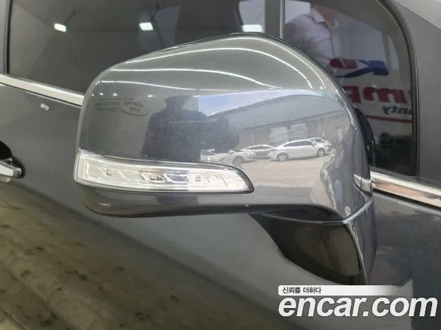 Chevrolet (GM Daewoo) The New Trax id 2908166 из Кореи 9