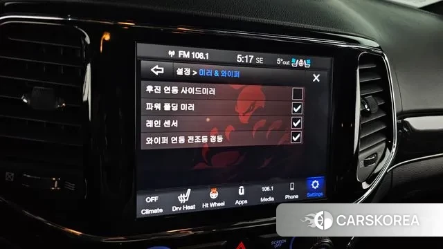 Jeep Grand Cherokee id 3656106 из Кореи 9