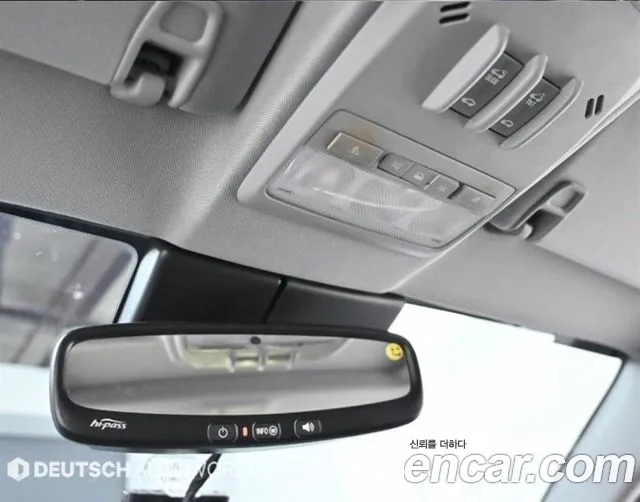 Chevrolet (GM Daewoo) The New Trax id 2731274 из Кореи 9