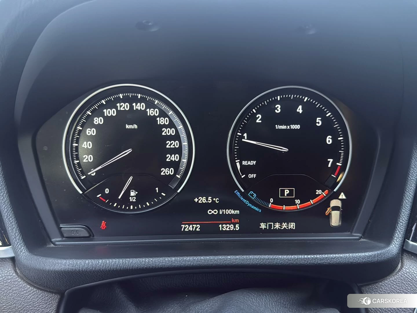 BMW X1 id 4452144 из Китая 9