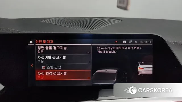 BMW Z4 (G29) id 3037361 из Кореи 9