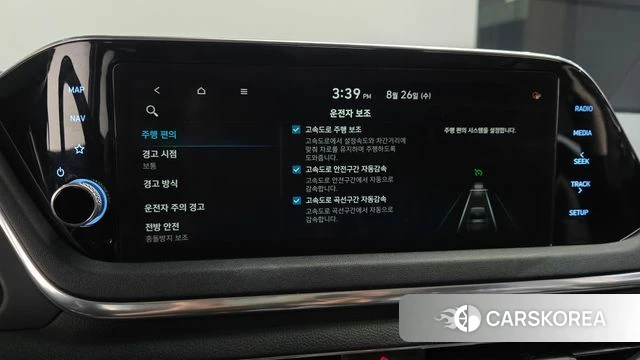 Hyundai Sonata (DN8) id 4737030 из Кореи 9
