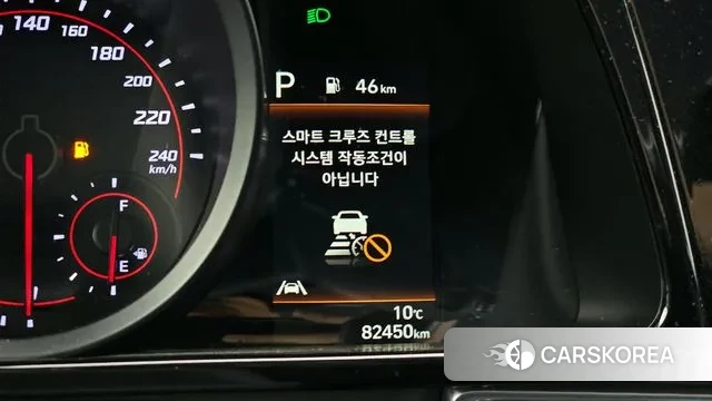 Hyundai Avante (CN7) id 3296047 из Кореи 9