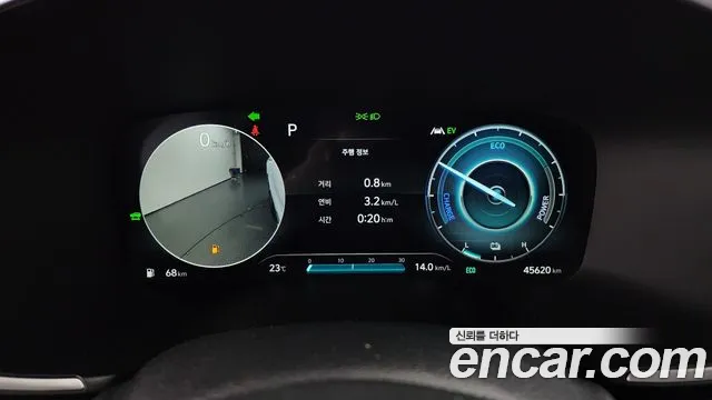 Hyundai The New Santa Fe id 2679717 из Кореи 9