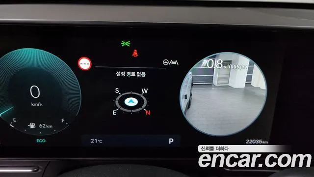 Hyundai Kona (SX2) id 2664947 из Кореи 9