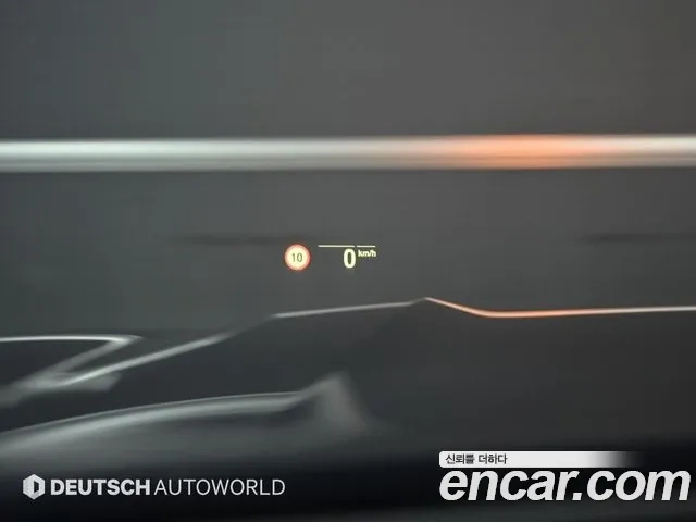 BMW X7 (G07) id 2955258 из Кореи 9