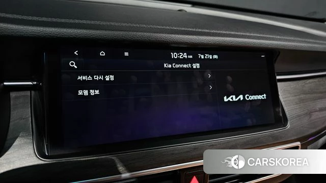 Kia K7 Premier id 4609693 из Кореи 9