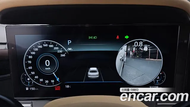 Hyundai The New Grandeur IG id 2651236 из Кореи 9