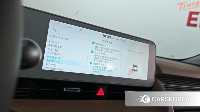 Hyundai Ionic 5 id 4481853 из Кореи 9