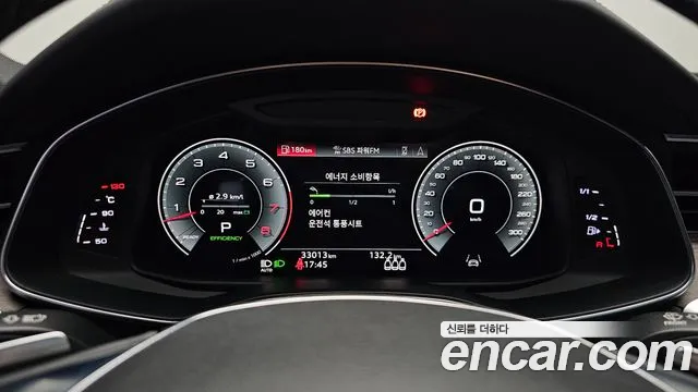 Audi A7 (4K) id 2680144 из Кореи 9