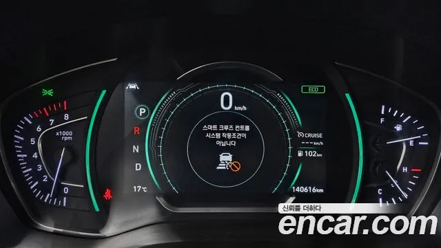 Hyundai Santa Fe TM id 2652662 из Кореи 9