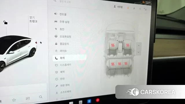 Tesla Model 3 id 3296192 из Кореи 9