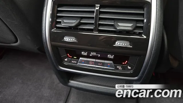 BMW X5 (G05) id 2687561 из Кореи 9