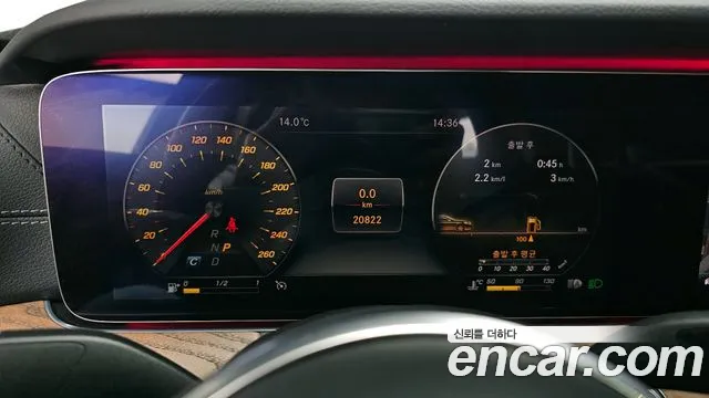 Mercedes-Benz E-Class W213 id 2541869 из Кореи 9