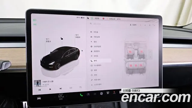 Tesla Model 3 id 2664152 из Кореи 9