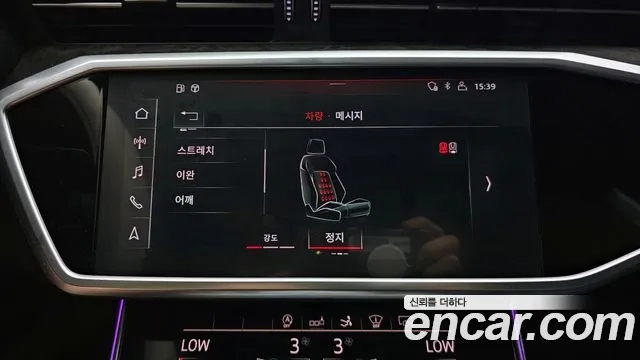 Audi A7 (4K) id 2945405 из Кореи 9