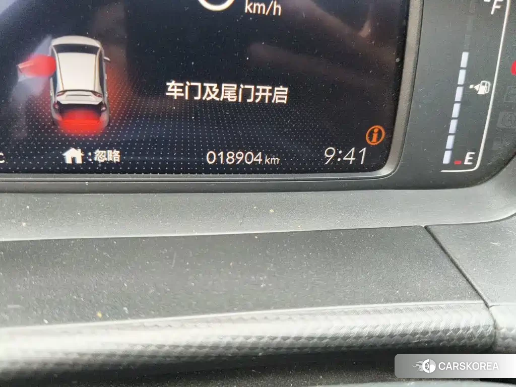 Honda Fit id 4576518 из Китая 9
