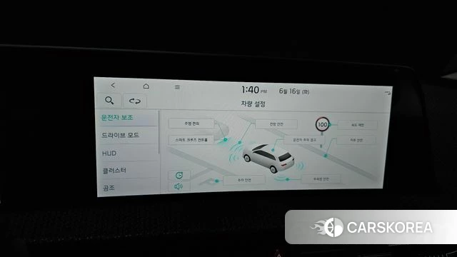 Kia EV6 id 4463165 из Кореи 9