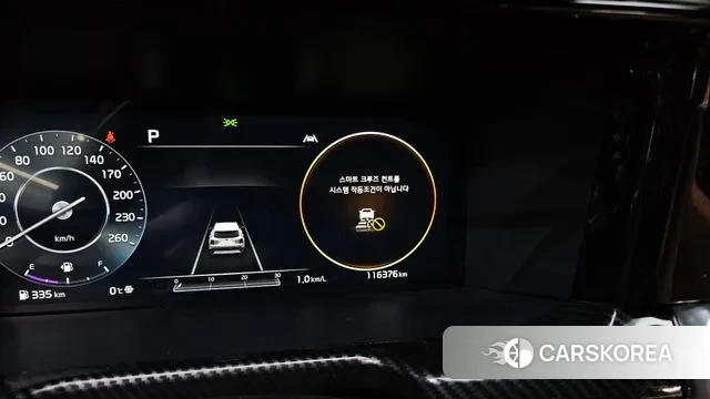 Kia Sorento 4th Generation id 3607683 из Кореи 9