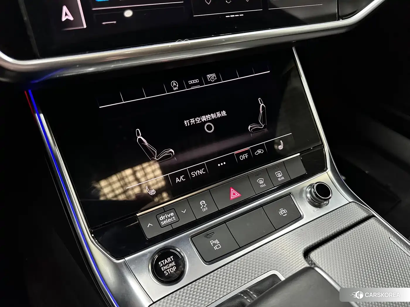 Audi A6L id 4553708 из Китая 9