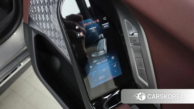BMW i7 (G70) id 3864017 из Кореи 9