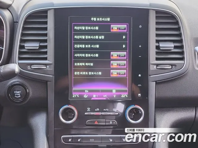 Renault Korea (Samsung) QM6 id 2946206 из Кореи 9