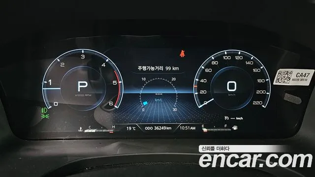 Ssangyong The New Rexton Sports Cannes id 2676617 из Кореи 9