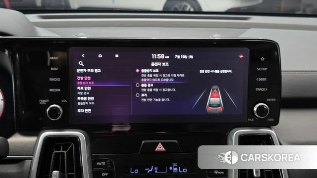 Kia Sorento 4th Generation id 4594875 из Кореи 9